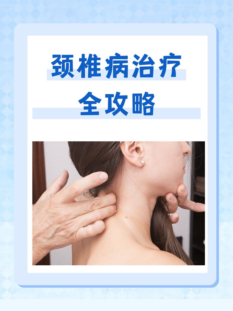 在中医理论中，经络是气血运行的通道。当这些通道受阻时，人体就会出现各种不适症状。那么，如何通过图片来了解并学习经络疏通的方法呢？本文将从五个维度对比分析几种常见的疏通方法，并结合实际案例进行说明。