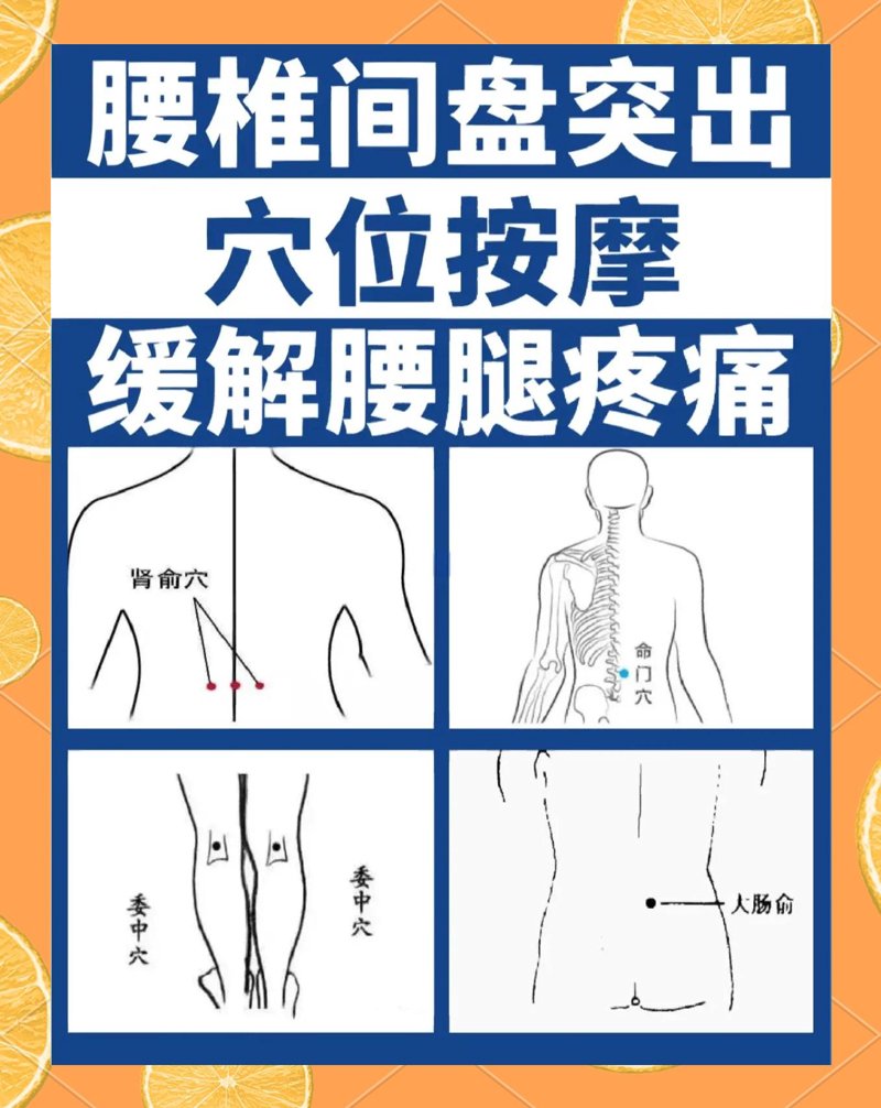 中医养生课：传统智慧与现代需求的完美结合