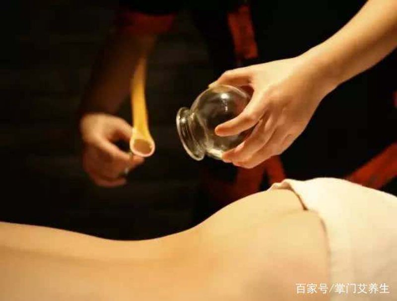 艾灸拔罐