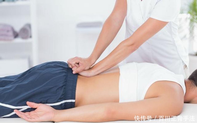 腰椎调理