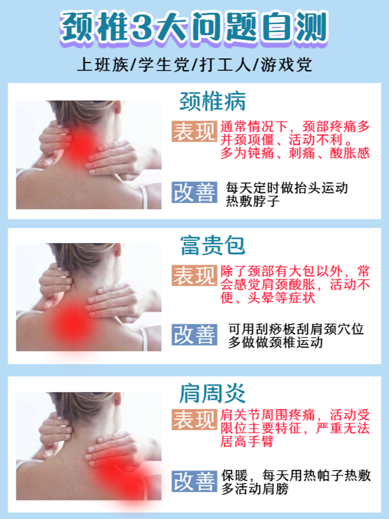 中医养生馆加盟市场百花齐放，十大品牌各具特色。今天就来一探究竟，看看哪些品牌值得您投资。